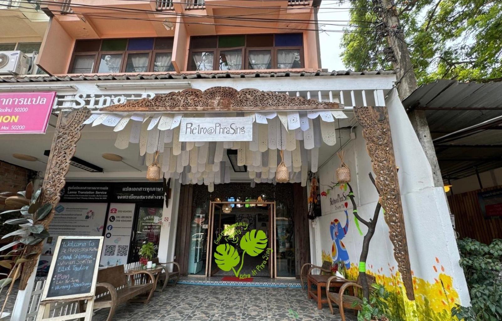 Retro At Phra Sing Guest House Chiang Mai Exterior photo